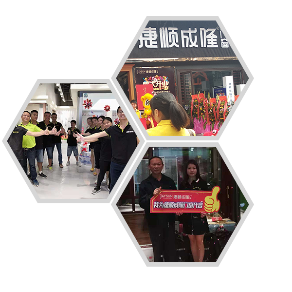 全方位服务，开店赚钱乐无忧