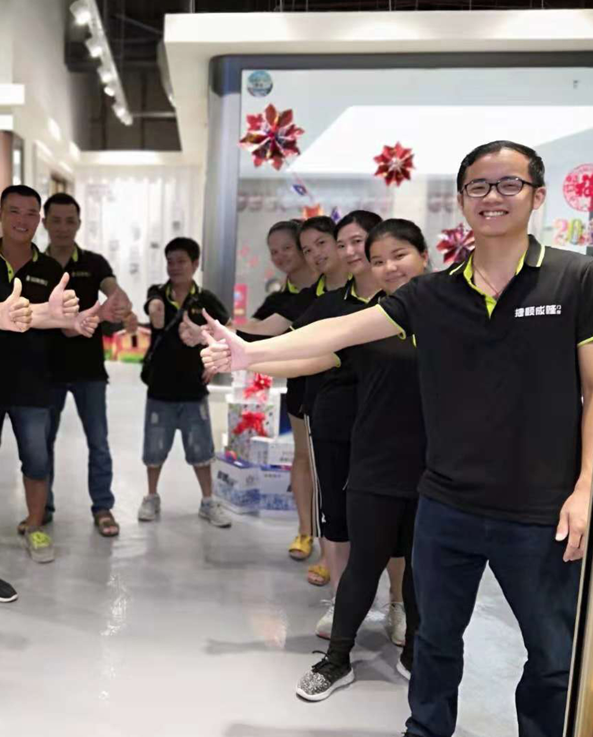 门窗十大品牌