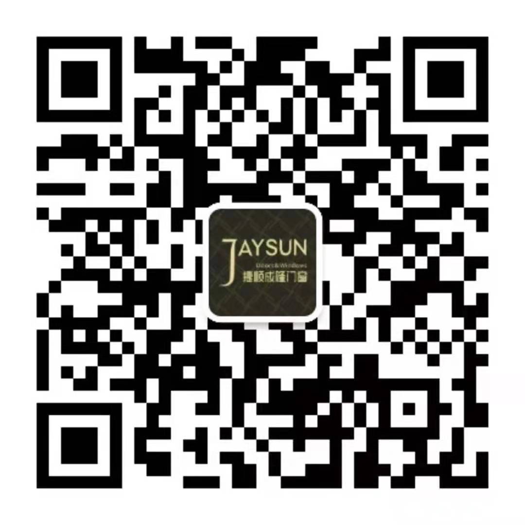 铝合金门窗厂家